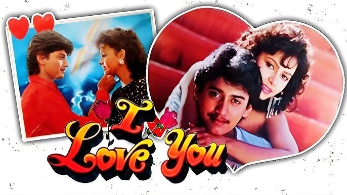 I Love You